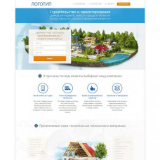 Строительство и проектирование домов, коттеджей, бань